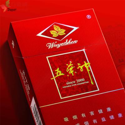 越南代工盛唐香烟一手货源|盛唐 烟