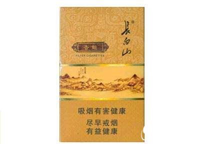 越南代工利群香烟多少钱一盒_越南代工香烟价格