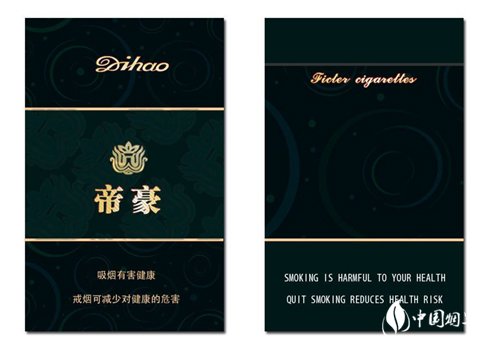 新加坡LD香烟带爆珠的体验，独特的吸烟感受与品味生活