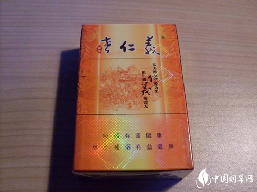 北京室外烟灰柱销售点(北京室外烟灰柱销售点地址)