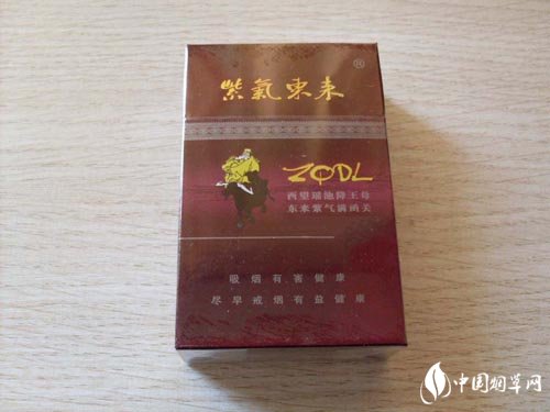 555薄荷爆珠香烟价格【555薄荷爆珠细支】