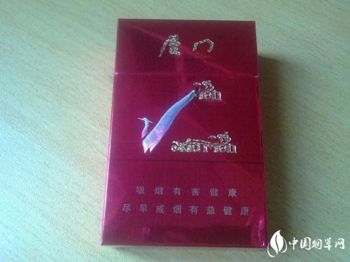 九十年代进口香烟品牌市场数据揭秘