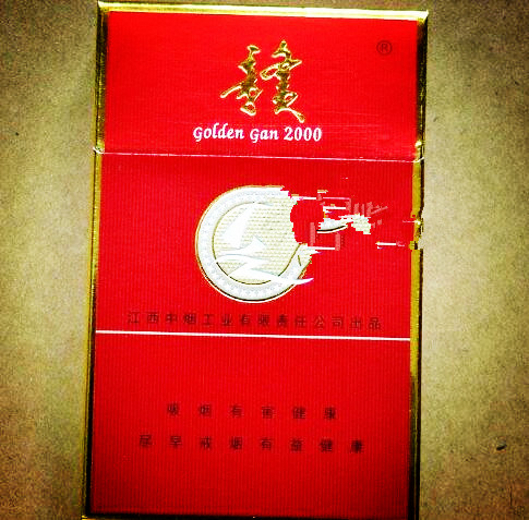 高档龙烟香烟价格_龙烟价格表香烟