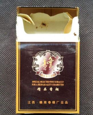 温县香烟批发电话号码查询(温县香烟批发电话号码查询是多少)