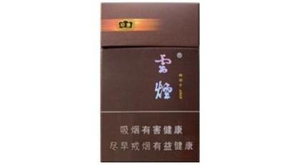 温州海城香烟批发_温州香烟批发市场