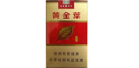 10元沙河香烟货源(沙河烟怎么没有了)