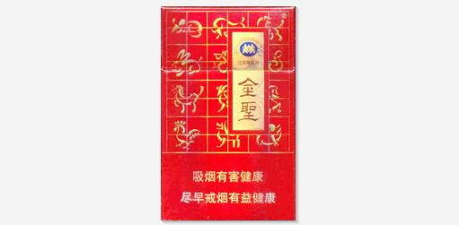 户外烟道安装攻略，安全环保，享受温暖生活|低价香烟网