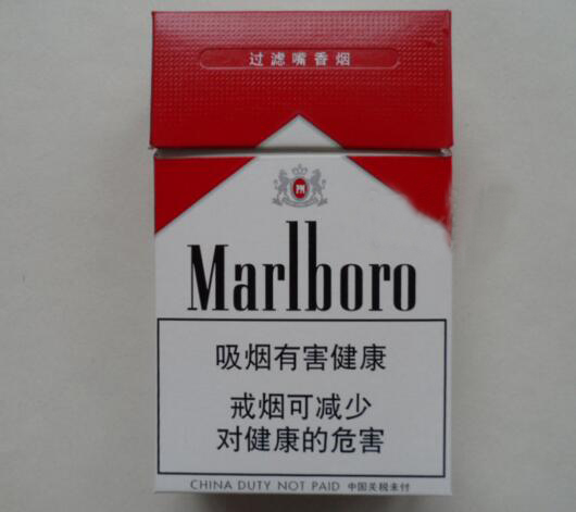 云霄香烟味|云霄的烟质量好吗