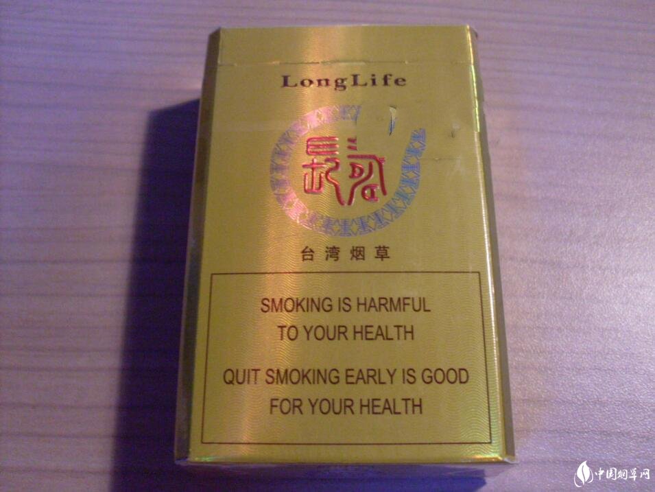 越南代工香烟价格