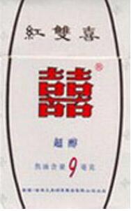 金杨苑香烟批发电话