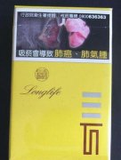 越代灵芝香烟多少钱一包【越代灵芝香烟多少钱一包啊】
