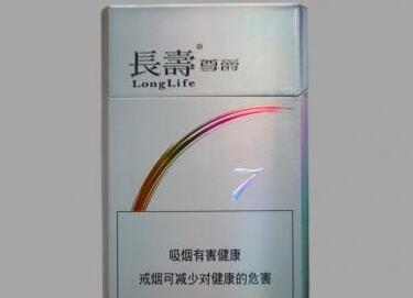 惊现！互联网香烟批发货源“千山万水”|网络香烟批发