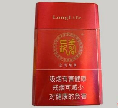 快评！云霄口粮货到付款在哪可以买“荣华富贵”-云霄哪里买烟