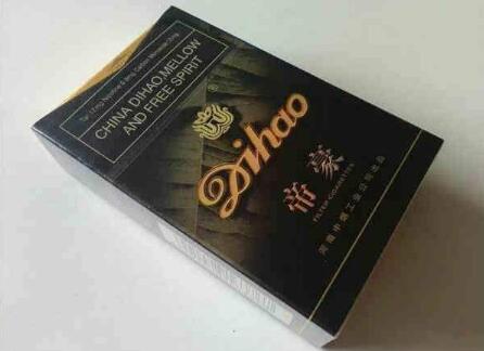 上海高端香烟专卖店