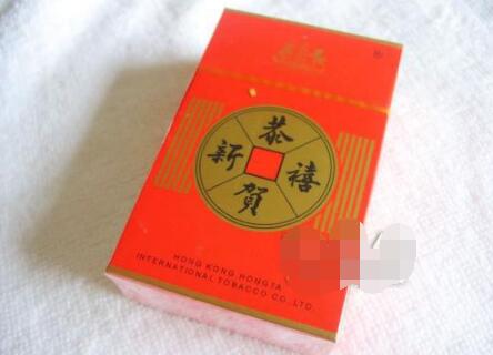 正品人民大会堂香烟