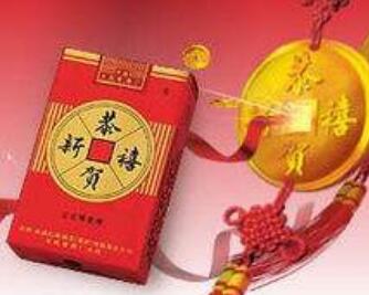 越代大红鹰香烟多少钱