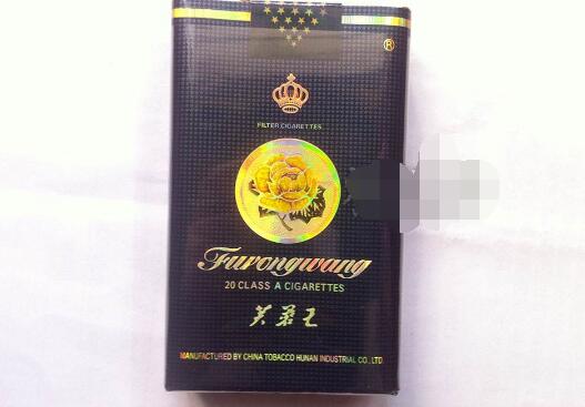 澄海香烟批发商在哪
