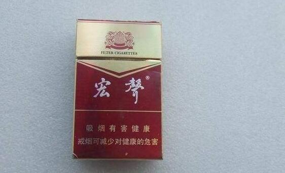 爆珠香烟红盒子多少钱