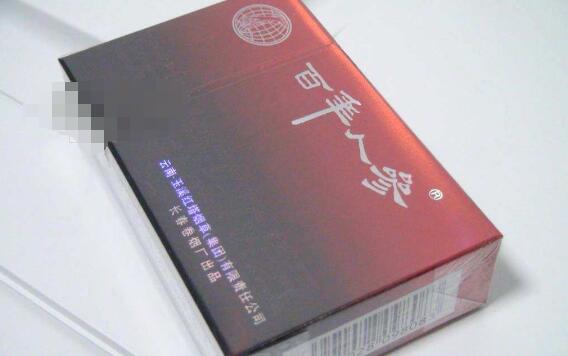 江南西哪里有进口香烟卖