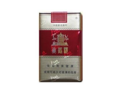 免税丹健香烟多少钱一包