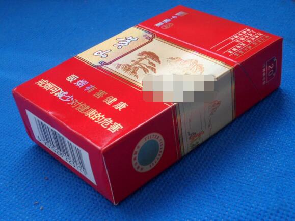 低毫克高档香烟有哪些