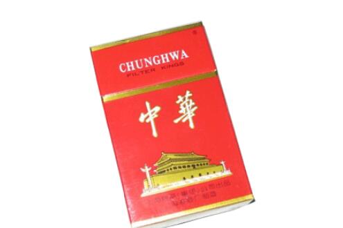福建中烟旗下高档香烟