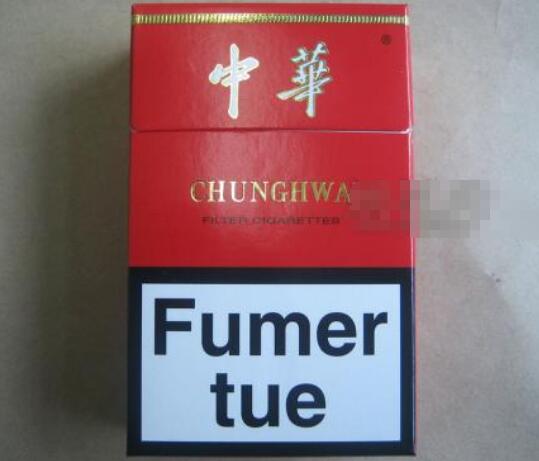 延安香烟红韵是爆珠吗