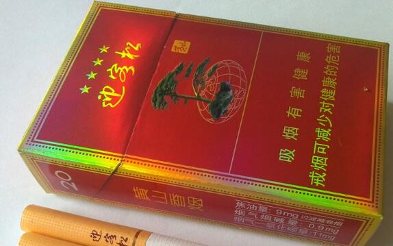 正品MACAU(澳门)香烟多少钱一条