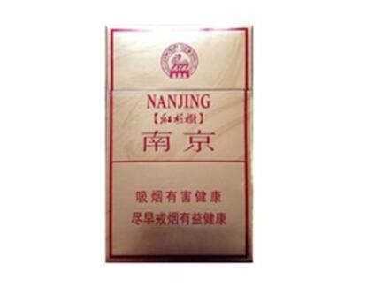 辽宁16号香烟是爆珠吗