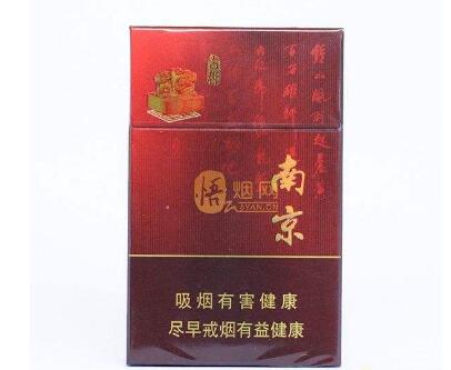 韩国大象细支爆珠香烟