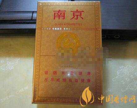 正品红梅红香烟好抽吗