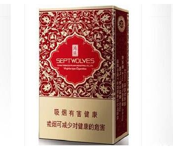 黔南进口香烟