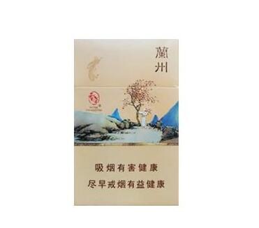 箭牌香烟批发价