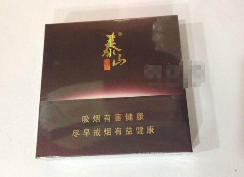 跨省批发香烟买违法吗