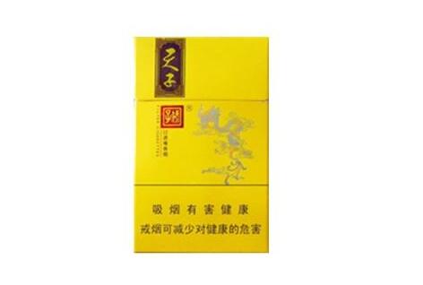 赣州有进口香烟买吗现在