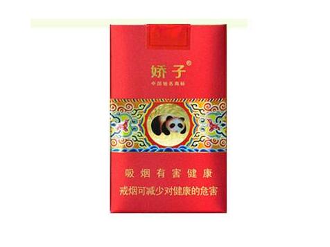 重点通报！爱喜官网旗舰店买“柳暗花明”