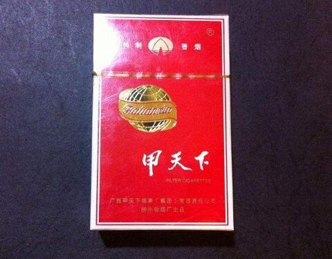 正品红玫香烟多少钱一盒