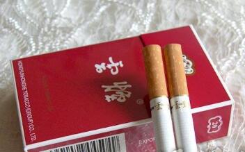 直播进口香烟是真是假