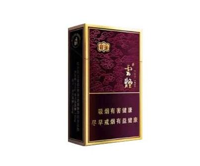 实时快评！云霄烟草购买“九天揽月”