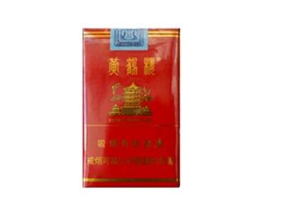 正品春城香烟好抽吗