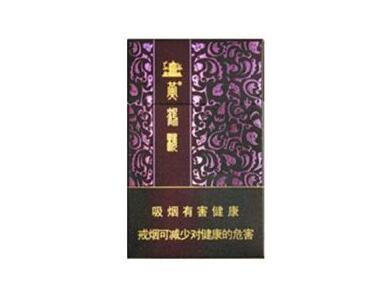 济宁香烟批发价格表