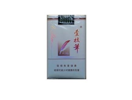 武汉高端香烟店地址