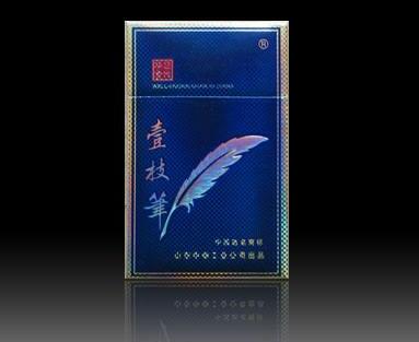 银象香烟货源