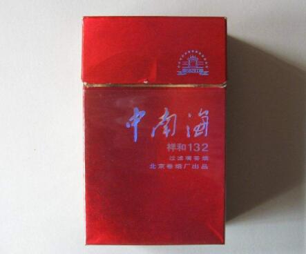 上海哪里批发香烟最便宜