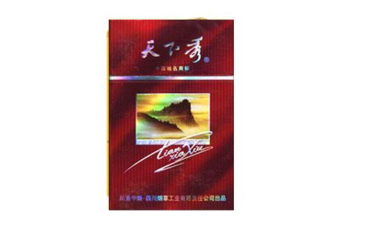大地飞歌香烟进货渠道