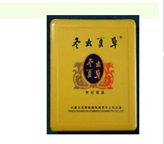 3元红梅红香烟总仓