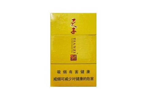 最新进口香烟排行榜图片
