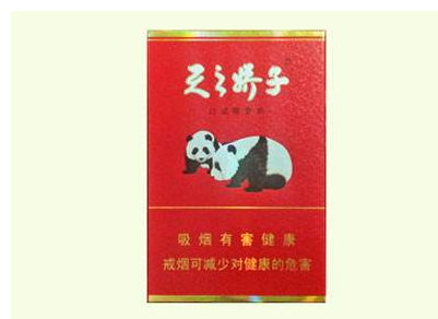 高档帝国香烟批发