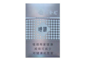 深度快评！进口香烟一手货源“戟指怒目”