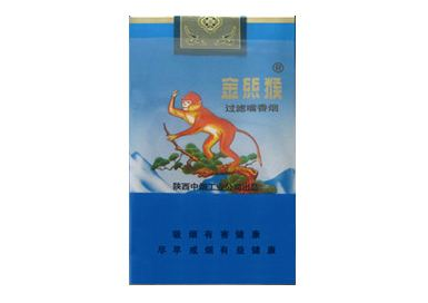 东门大街香烟批发价格表